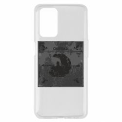 Чехол из раздела Коллекции Черкасы Old School для Oppo A55 4G - FATLINE Чехол из раздела Коллекции Черкасы Old School для Oppo A55 4G