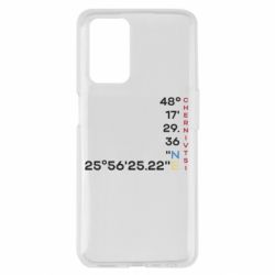 Oppo A55 4G
