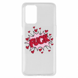 Чохол з розділу Нецензурні F*CK СЛЕЙ для Oppo A55 4G - FATLINE Чохол з розділу Нецензурні F*CK СЛЕЙ для Oppo A55 4G