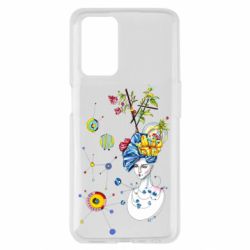 Oppo A55 4G
