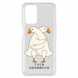 Oppo A55 4G