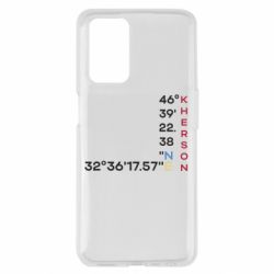 Oppo A55 4G
