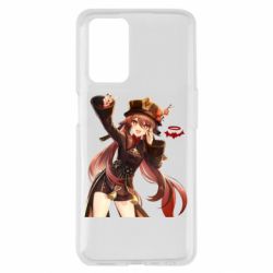 Oppo A55 4G