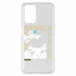 Oppo A55 4G