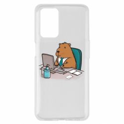 Oppo A55 4G