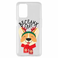Oppo A55 4G