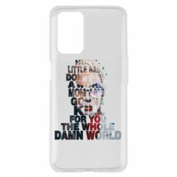 Чехол из раздела textOWI Lady Gaga Harley Quinn для Oppo A55 4G - FATLINE Чехол из раздела textOWI Lady Gaga Harley Quinn для Oppo A55 4G