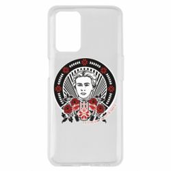 Чехол из раздела Вишиванки Леся Украинка для Oppo A55 4G - FATLINE Чехол из раздела Вишиванки Леся Украинка для Oppo A55 4G