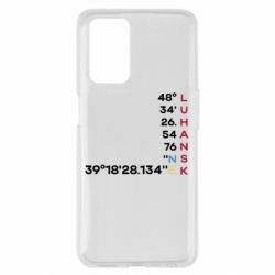Oppo A55 4G
