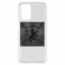 Чехол из раздела Коллекции Львов Old School для Oppo A55 4G - FATLINE Чехол из раздела Коллекции Львов Old School для Oppo A55 4G