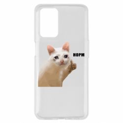 Oppo A55 4G