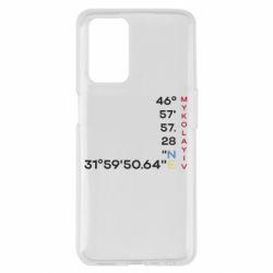 Oppo A55 4G