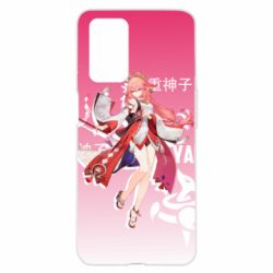 Oppo A55 4G