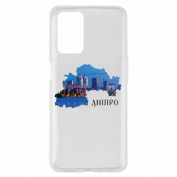 Oppo A55 4G