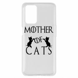 Чохол з розділу Гра престолів Mother of cats1 для Oppo A55 4G - FATLINE Чохол з розділу Гра престолів Mother of cats1 для Oppo A55 4G