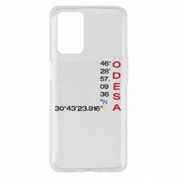 Oppo A55 4G