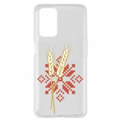 Чехол из раздела Вишиванки Ростки пшеницы с вышивкой для Oppo A55 4G - FATLINE Чехол из раздела Вишиванки Ростки пшеницы с вышивкой для Oppo A55 4G