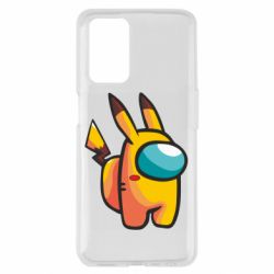 Oppo A55 4G