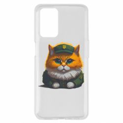 Oppo A55 4G