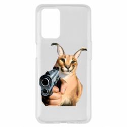 Oppo A55 4G