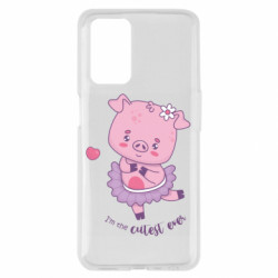 Oppo A55 4G