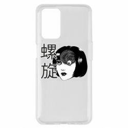 Oppo A55 4G