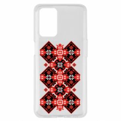 Чехол из раздела Вишиванки Традиционный украинский орнамент для Oppo A55 4G - FATLINE Чехол из раздела Вишиванки Традиционный украинский орнамент для Oppo A55 4G