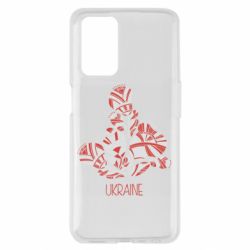 Чехол из раздела Вишиванки Українські орнаменті квіти для Oppo A55 4G - FATLINE Чехол из раздела Вишиванки Українські орнаменті квіти для Oppo A55 4G