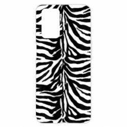 Чехол из раздела Зебра Zebra skin для Oppo A55 4G - FATLINE Чехол из раздела Зебра Zebra skin для Oppo A55 4G