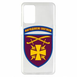 Oppo A55 5G