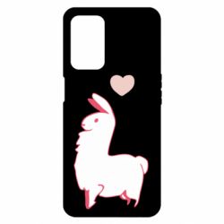Oppo A55 5G