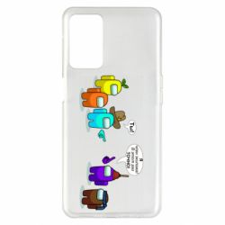 Oppo A55 5G