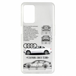 Чехол из раздела Legendary Cars Audi S5 для Oppo A55 5G - FATLINE Чехол из раздела Legendary Cars Audi S5 для Oppo A55 5G