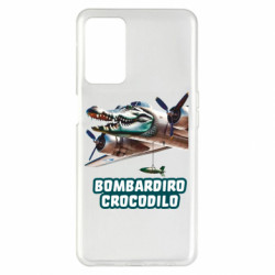 Чохол з розділу Меми з нейромережі BOMBARDIRO CROCODILO для Oppo A55 5G - FATLINE Чохол з розділу Меми з нейромережі BOMBARDIRO CROCODILO для Oppo A55 5G