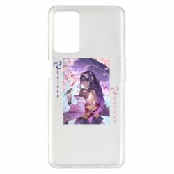 Oppo A55 5G