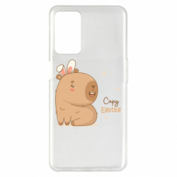 Oppo A55 5G