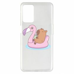 Oppo A55 5G