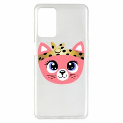 Oppo A55 5G