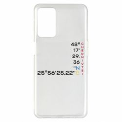 Oppo A55 5G