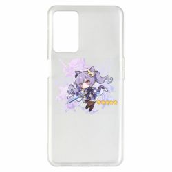 Oppo A55 5G