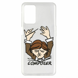 Чохол з розділу Програмістам Composer для Oppo A55 5G - FATLINE Чохол з розділу Програмістам Composer для Oppo A55 5G