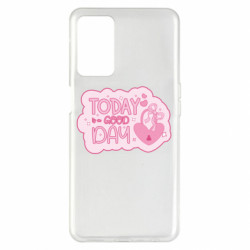 Чехол из раздела Авторские принты Девиз дня. Today is a Good Day для Oppo A55 5G - FATLINE Чехол из раздела Авторские принты Девиз дня. Today is a Good Day для Oppo A55 5G