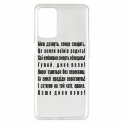 Oppo A55 5G