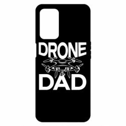 Чехол из раздела Операторы FPV Drone dad для Oppo A55 5G - FATLINE Чехол из раздела Операторы FPV Drone dad для Oppo A55 5G