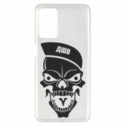 Oppo A55 5G