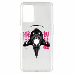 Oppo A55 5G