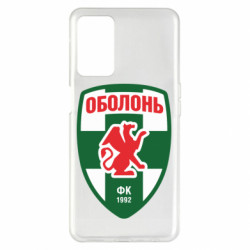 Oppo A55 5G