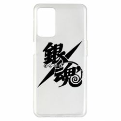 Oppo A55 5G