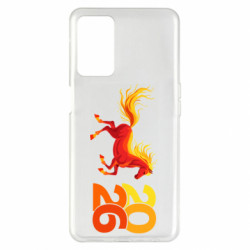 Oppo A55 5G