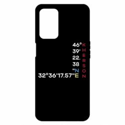 Oppo A55 5G